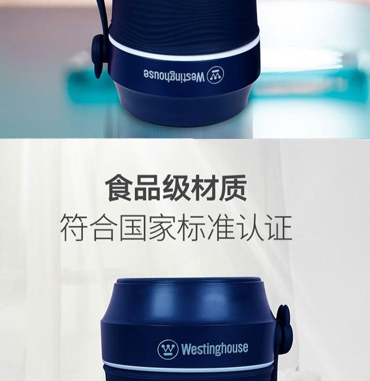 Westinghouse Mini Juicer