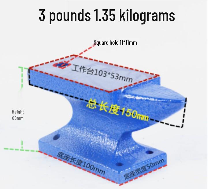 Синяя самодельная железная наковальня для изготовления ювелирных изделий и ювелирного дела
