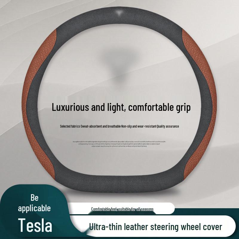 Ультратонкий чехол на руль из натуральной кожи для Tesla Model 3/Y/X - Четыре сезона, Женская версия