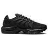 Nike Кроссовки Air Max Terrascape Plus Triple Black для мужчин DQ3977-001