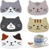 5Pcs Cute Cat Coasters Non Slip Drink Coasters for Home House Kitchen Decorative for Glass Tea Drink Glass Beer Wine Mug Hot Pad Kitchen Ideas Cat