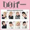 8 шт. Stray Kids SKZOO Альбом "DO IT" KMS2.0 Специальное предложение Китайская сторона карты Специальная коллекция карт Карта Фанату Подарок