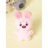 Брелок Daiso Lantern Animal Plush B