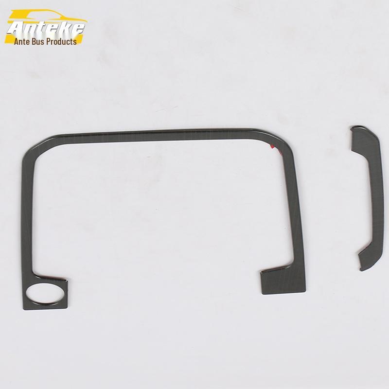 Fits 17 Magotan Models: Gear Shift Sticker Frame & Console Dashboard Cup Holder Accessories