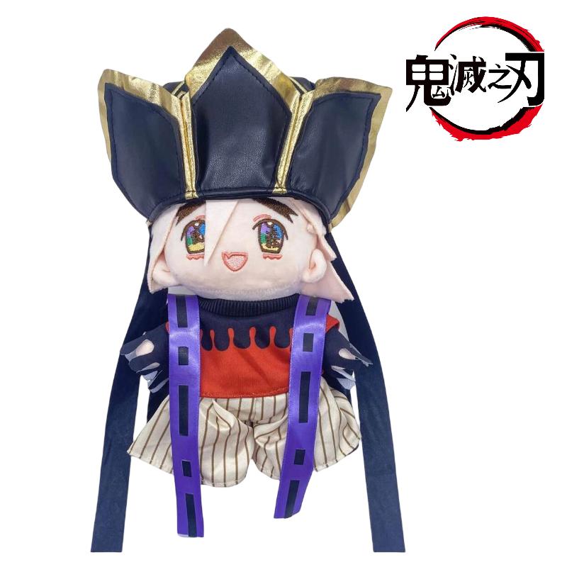 Slayer Anime Demon Douma Plush Toy Stuffed Doll Home Decoration Fans Kids Gift
