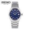 SEIKO SUR555P SUR555P1 Quartz Wrist Watch For Men