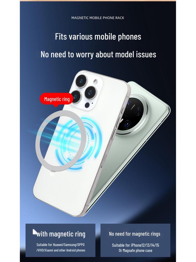 Магнитная подставка для телефона MagSafe с двусторонним креплением, легкий тонкий дизайн из сплава