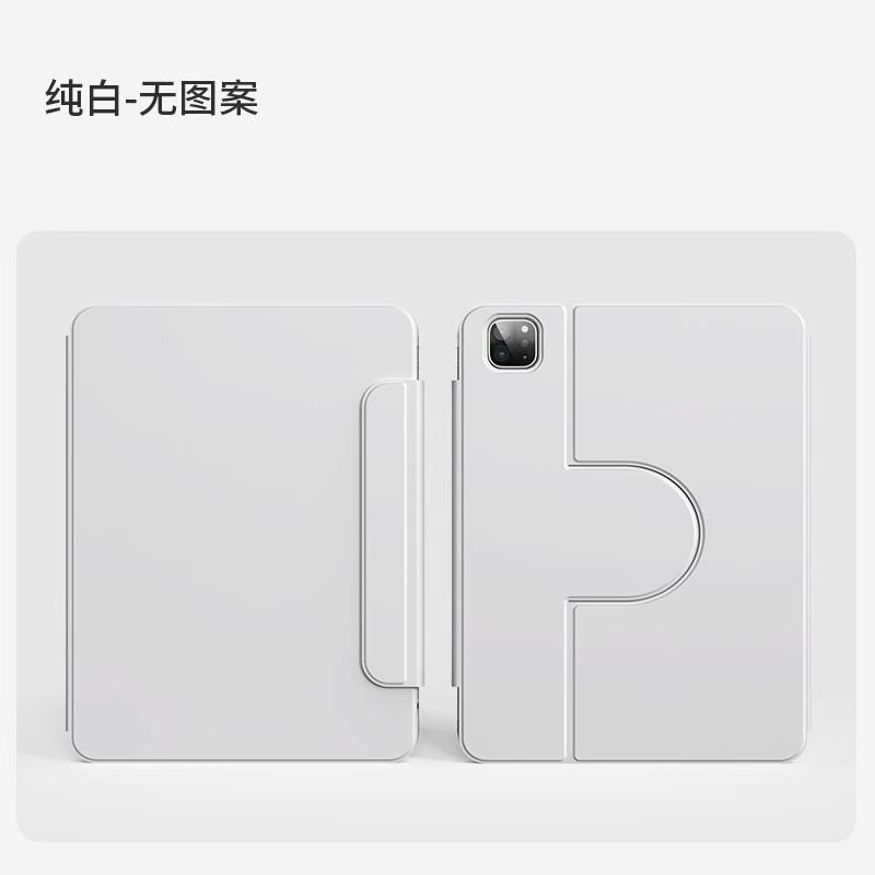 Мультяшный магнитный чехол-книжка для iPad Air 6 10-го поколения MatePad 11.5s Со слотом для стилуса Вращающаяся подставка 720° Съемная конструкция