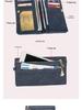 Women's Frosted Retro Long Wallet - Korean Style Multifunctional Clutch and Coin Purse