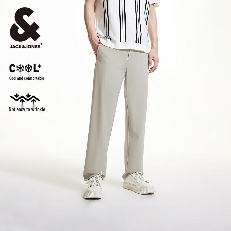 Мужские повседневные брюки прямого кроя Jack & Jones с водоотталкивающей пропиткой
