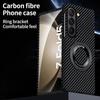 Luxury Carbon Fiber Case for Samsung Galaxy Z Fold 5 4 3 Magsafe Case Imitation Texture Plastics Ring Wireless Charging Magnetic Hard Cover