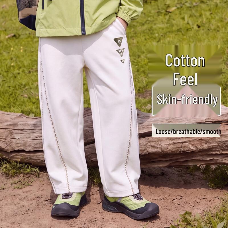 Yoyo One Boys' Autumn Outdoor Sportswear