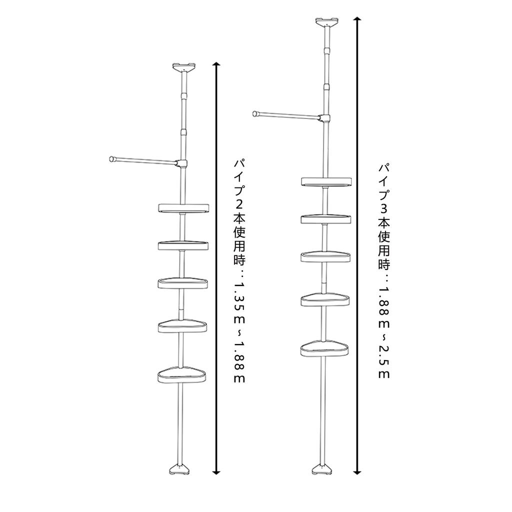 Угловая полка для хранения в ванной 5 распорных штанг Распорная расширяемая для ванной Регулируемая по высоте для шампуня Полка, Полка, Ярус, В комплекте японская инструкция