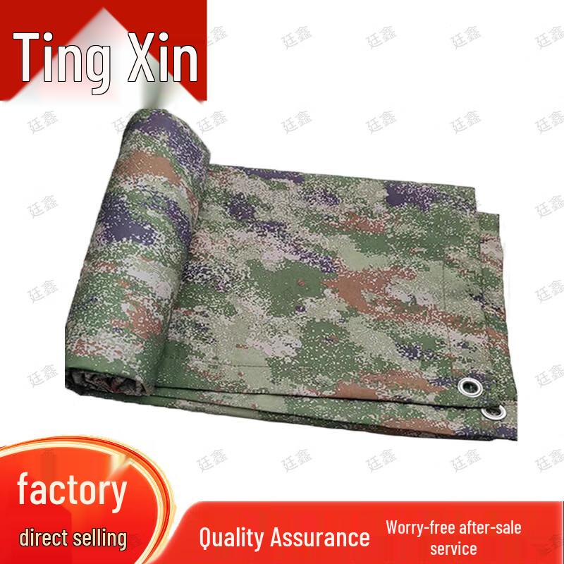 Tingxin Heavy-Duty 600D Waterproof Camouflage Vehicle Covers and Targets
