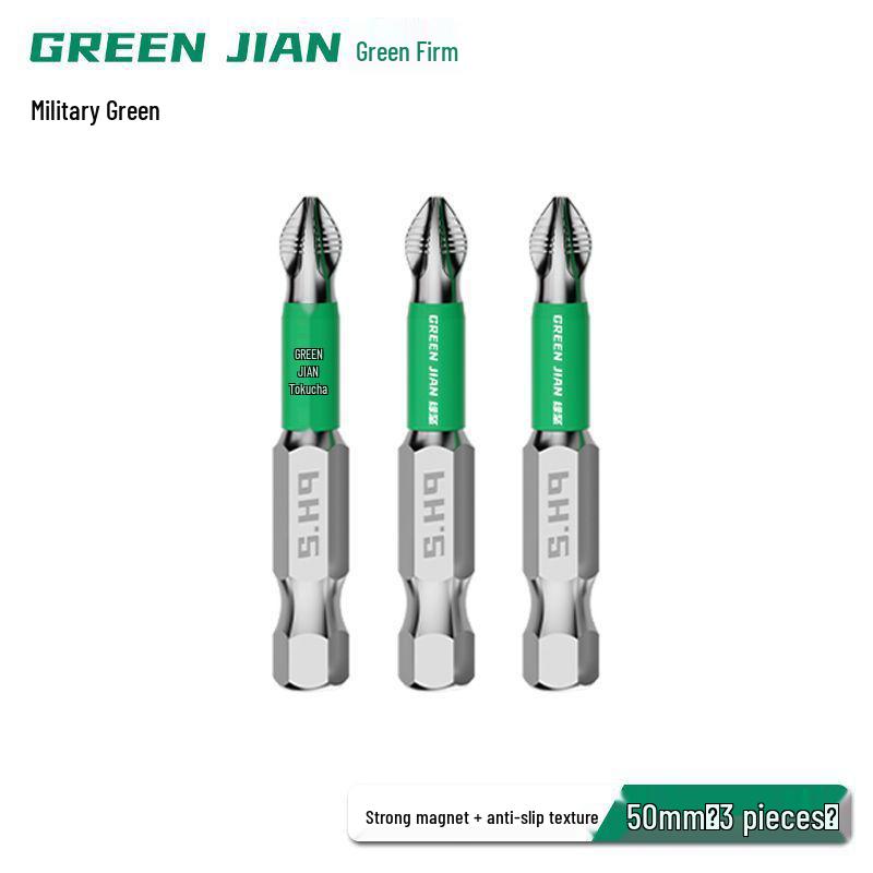 Набор магнитных электрических отверток высокой прочности с ударными удлиненными битами