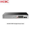 Ethernet-коммутатор H3C S1210F-HPWR