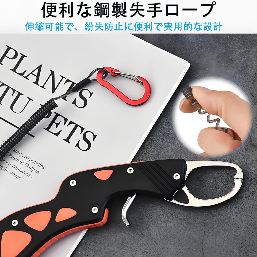MTDDYMXLFG Fish Grip Highly with Rope Load Capacity for Sea Fishing and Boat Fishing (Fishing Grip) - Rustproof, Lightweight, Compact, Durable, &