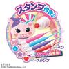 Takara Tomy Oekaki Mofriends Oekaki Full Deluxe Set