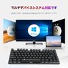 Игровая механическая клавиатура USB 81 синяя светодиодная с английской раскладкой e-element - Красная/Синяя клавиатура, Проводная, Клавиши, Анти-гостинг, Подсветка,