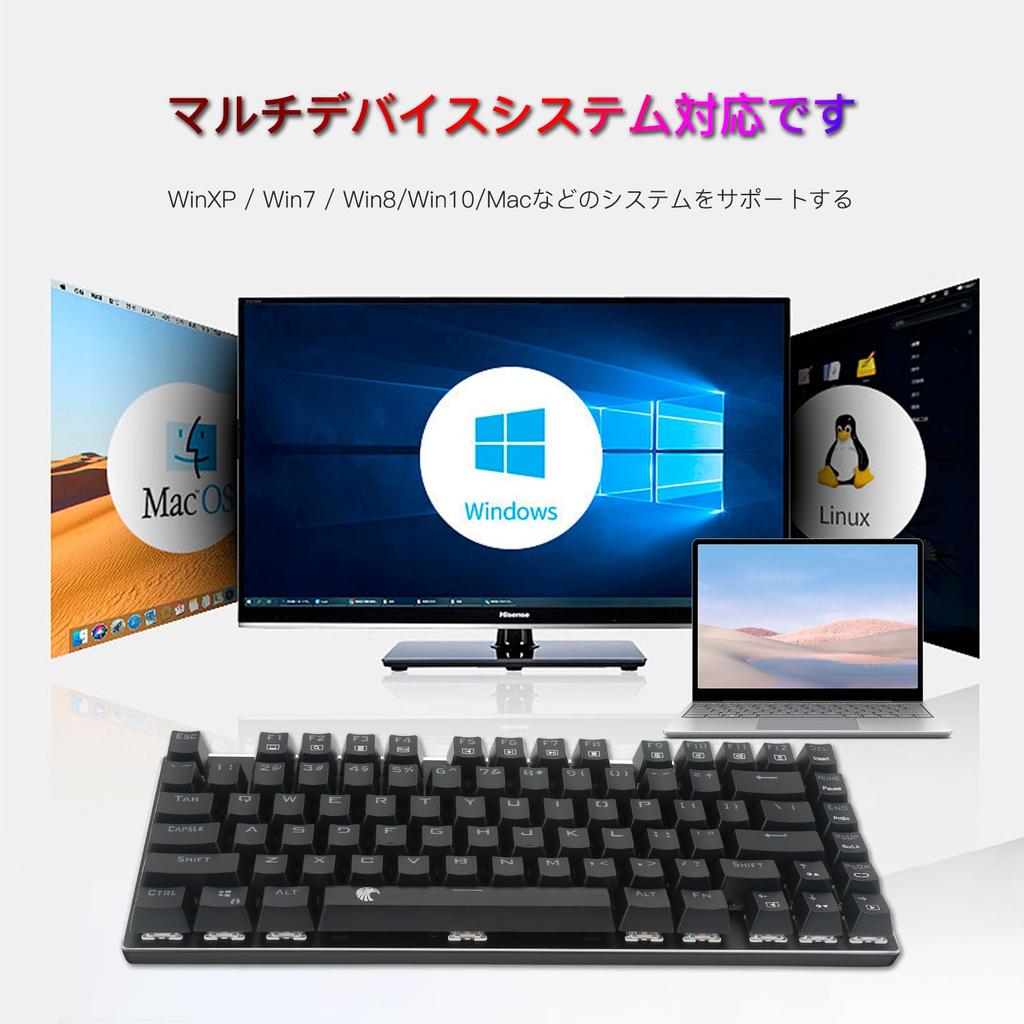 Игровая механическая клавиатура USB 81 синяя светодиодная с английской раскладкой e-element - Красная/Синяя клавиатура, Проводная, Клавиши, Анти-гостинг, Подсветка,