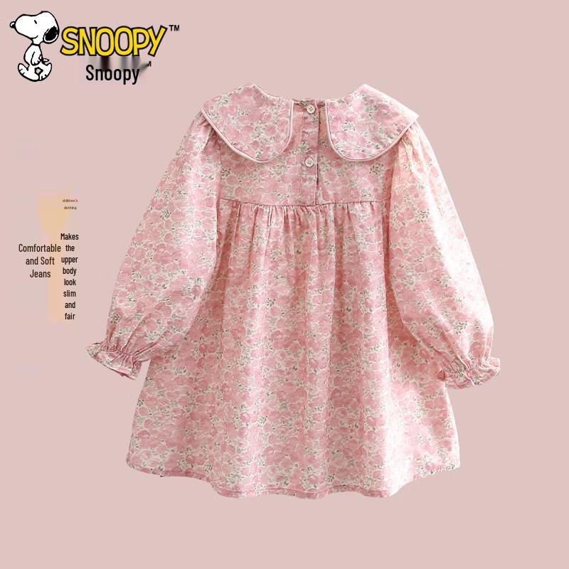 Snoopy Girls' Floral Print Princess Dress