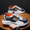 Thick-Soled Summer Newest Men'S Casual Shoes Fashion Comfortable And Breathable Four Seasons Man'S Shoes Wear-Resistant Non-Slip 44