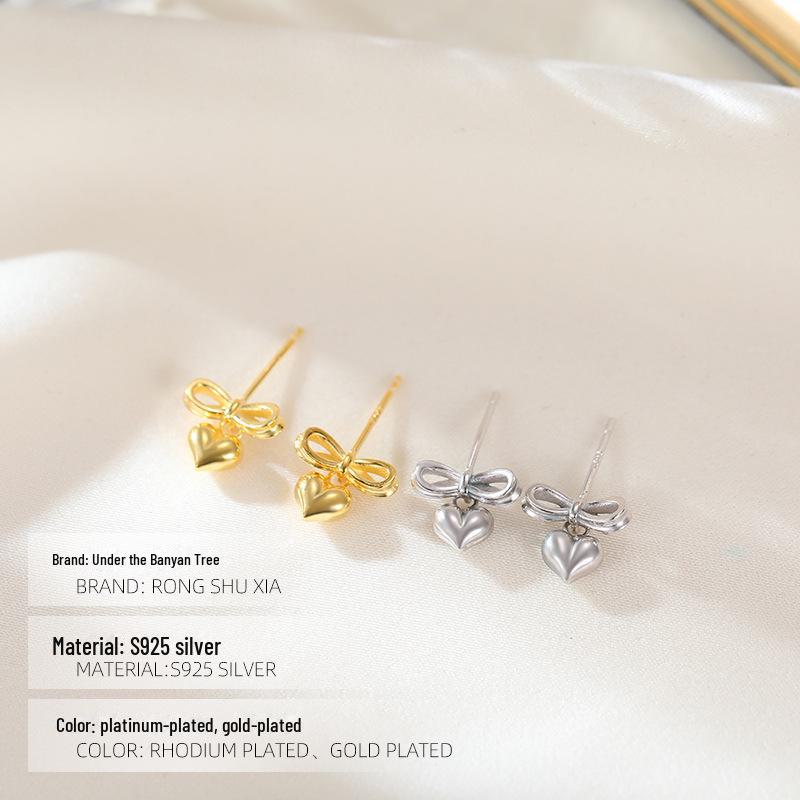 Серьги Banyan Tree S925 Серебро Бант Сердце - Корейский Стиль, Высокий Класс, Дизайн Милой Девушки