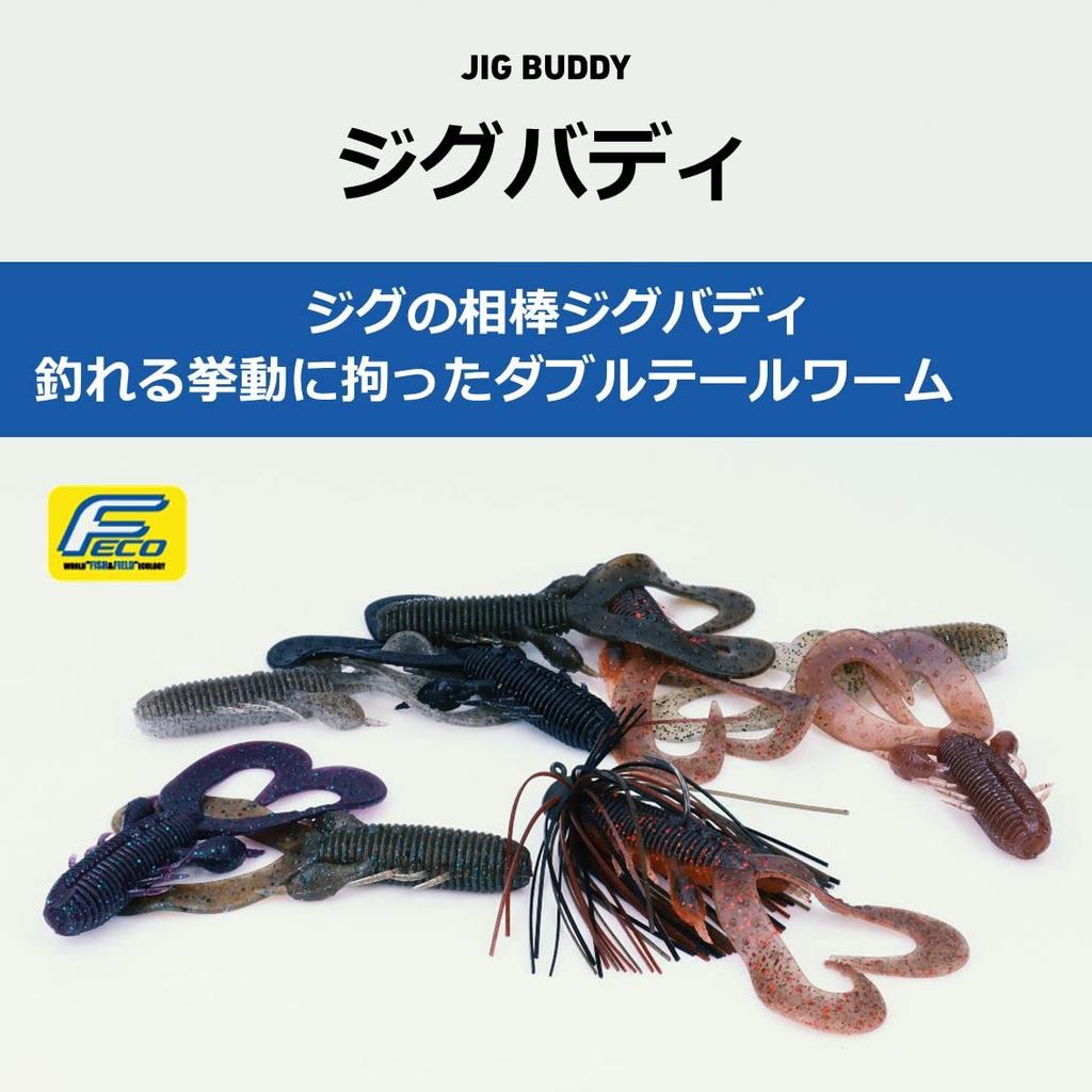 DAIWA Бассовый червь Jig Buddy 3 Длинная креветка