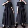 Ladies' Slim Fit Knitted Patchwork Long Skirt Fashion Dress