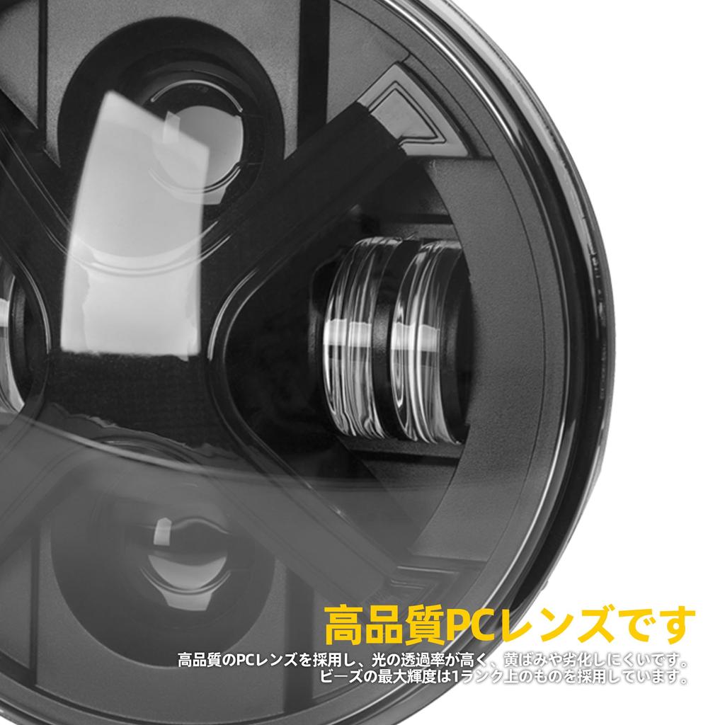 Fogocorss 7 Inch LED Headlight Daytime Driving Motorcycle Inspection Compatible LED Motorcycle Headlight Black Knight Motorcycle Headlight Headlight