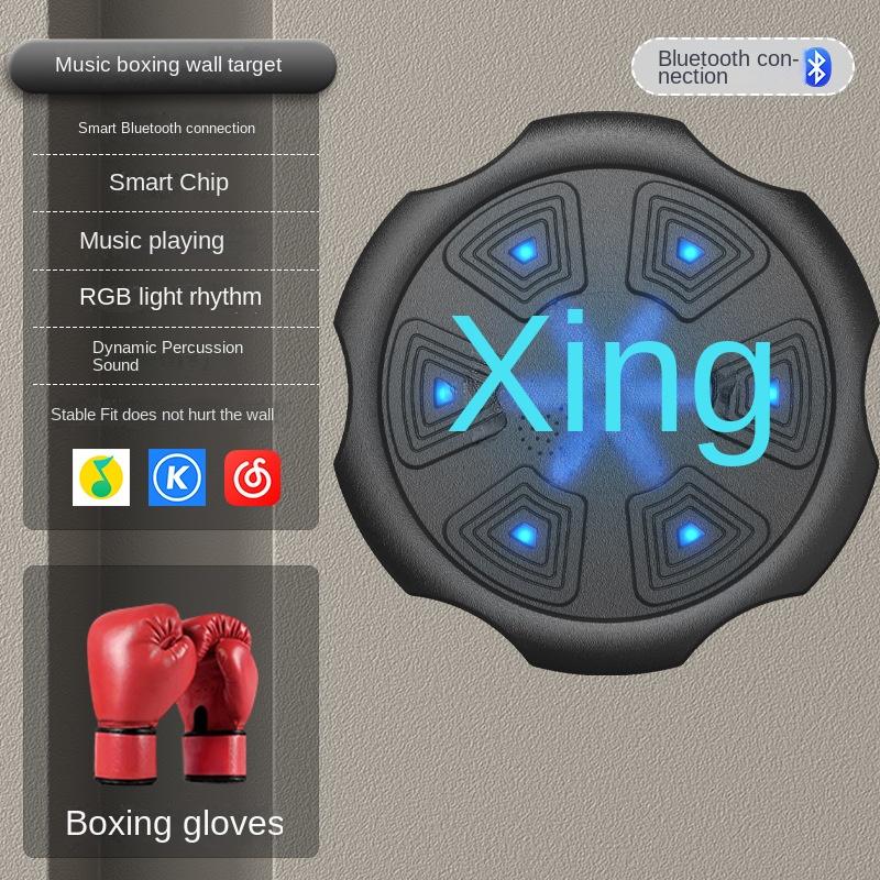 New Boxing Target Smart Bluetooth Boxing Wall Target Boxing Target Reaction Trainer Home Fitness Equipment