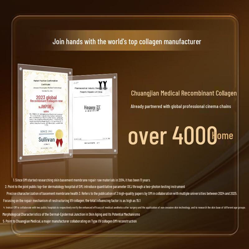 One's Member Recombinant Collagen Anti-Wrinkle Essence Cream