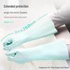 Miaojie Odorless Extended Nitrile Gloves