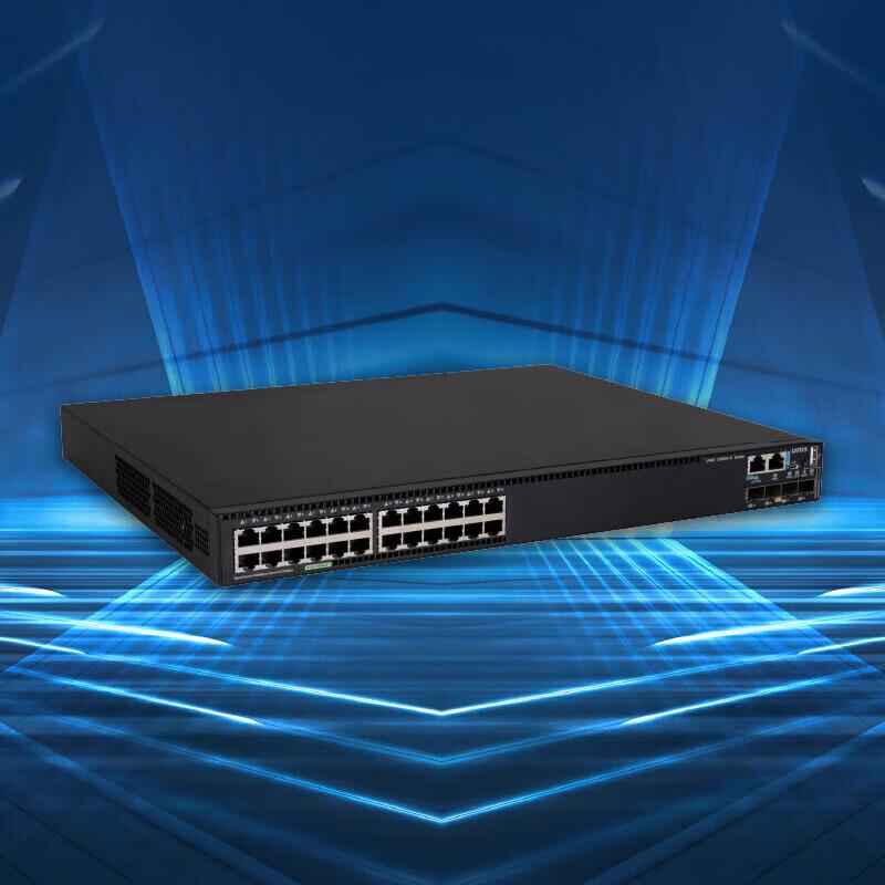 UNIS S5800XP-56C-HI-G 48-Port GE + 4-Port 10GE Managed Switch