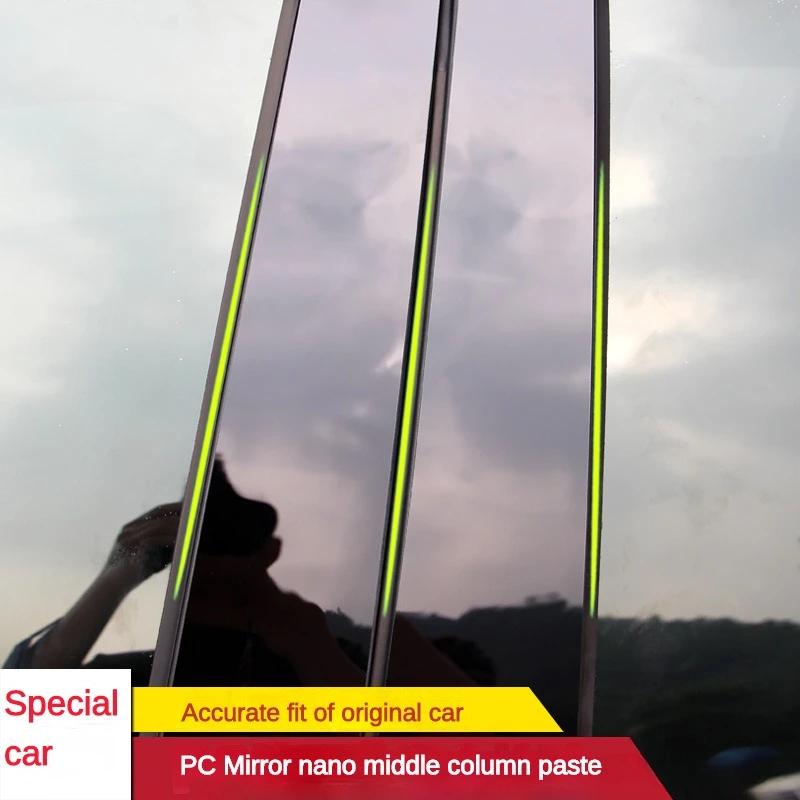 6 шт. Накладки на стойки оконных стоек автомобиля для Honda Civic 2006-11, наклейки на центральную стойку BC для Honda Civic 2006-11, зеркальный эффект