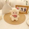 Fluffy Cartoon Foodie Animal Plush Toys Soft Plush Hanging Doll Cartoon Stuffed Doll  Bag Charm