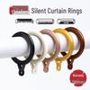 Бесшумные круглые кольца-крючки для штор для римских карнизов