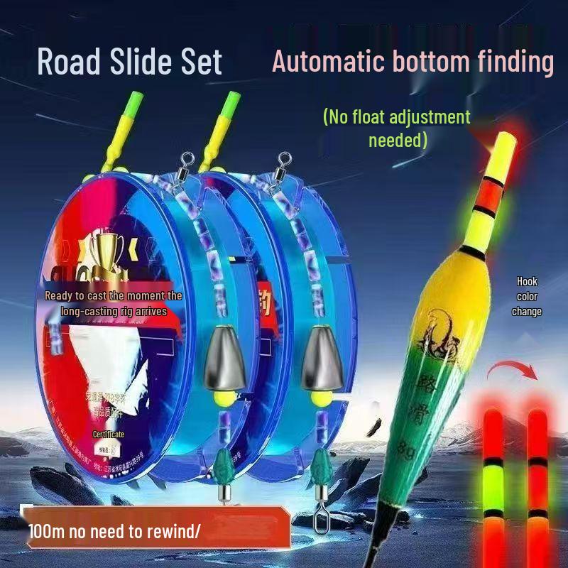 Автоматический эхолот, Нескользящий комплект лески с сигнализатором поклевки для дневного/ночного использования, Быстрая оснастка крючка, Комплект лески для дальнего заброса.