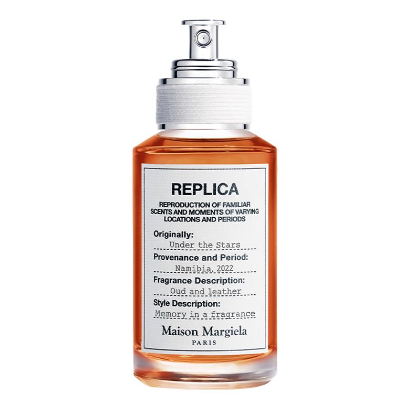 Коллекция туалетной воды Maison Margiela Replica