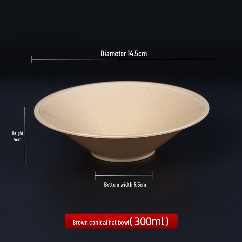 Sheng Lian Xing Утолщенные одноразовые миски из рисовой шелухи