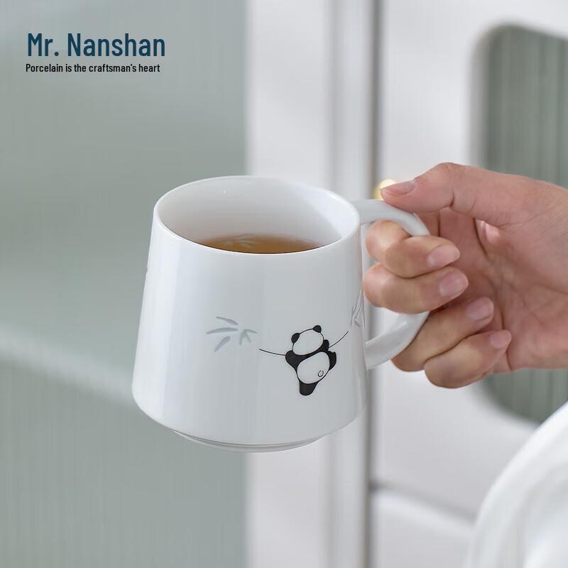 Керамическая кружка «Милый панда» серии Nanshan