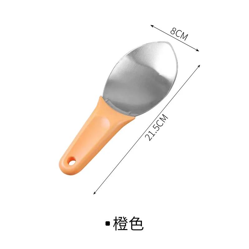 Mangos Knife Japanese Style Fruit Dicing Tools Multi-function Household Convenient Kitchen Accessories Scooping Fruits Gadget