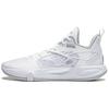 Li Ning Flash 8 TD Fashion Versatile Shock Absorbing Durable Low Top Basketball Shoes Men Sneaker White ABPU053-2