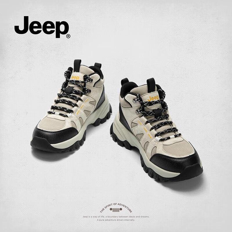 Jeep Женская уличная обувь для пеших походов