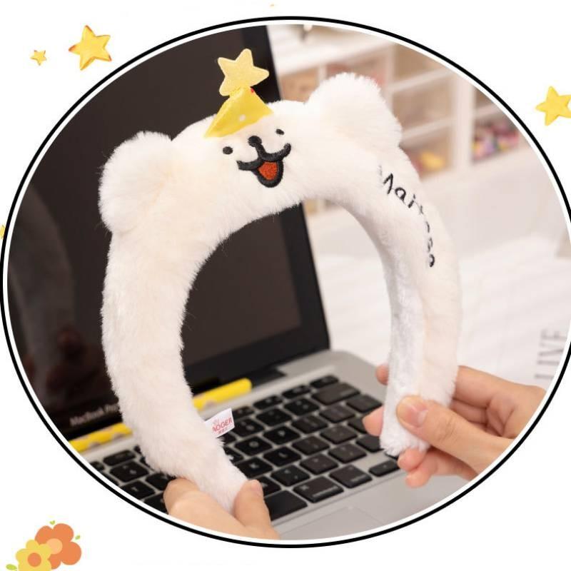 Очаровательная плюшевая повязка на голову с собачкой для женщин, идеально подходит для масок для лица и процедур по уходу за волосами