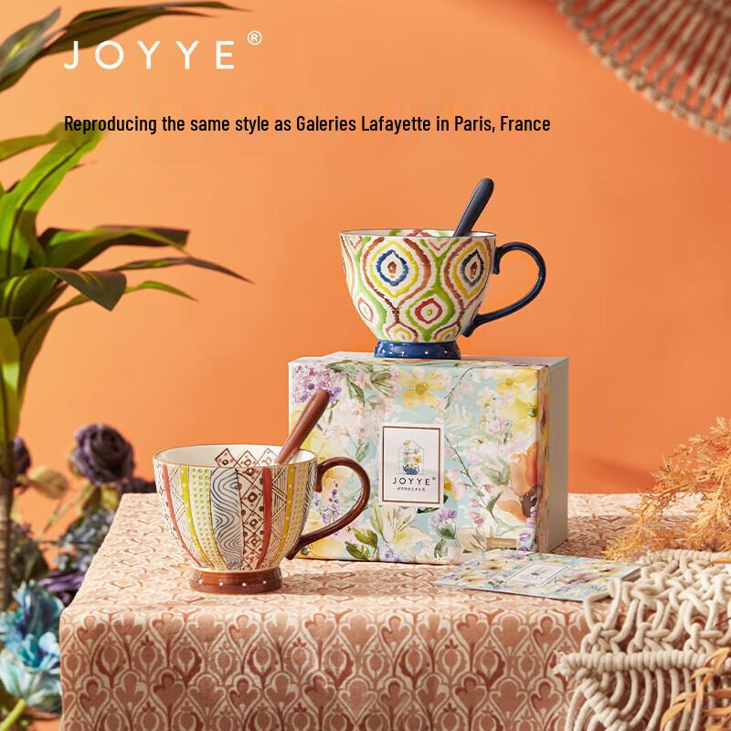 Керамическая кружка JOYYE, расписанная вручную