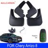 Для Chery Arrizo 8 2023 2024 Брызговик переднее и заднее крыло, брызговики, специальная защита, брызговик автомобиля
