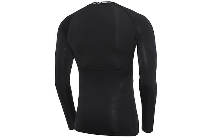 Nike Dri FIT '' Компрессионный топ DD1990-010