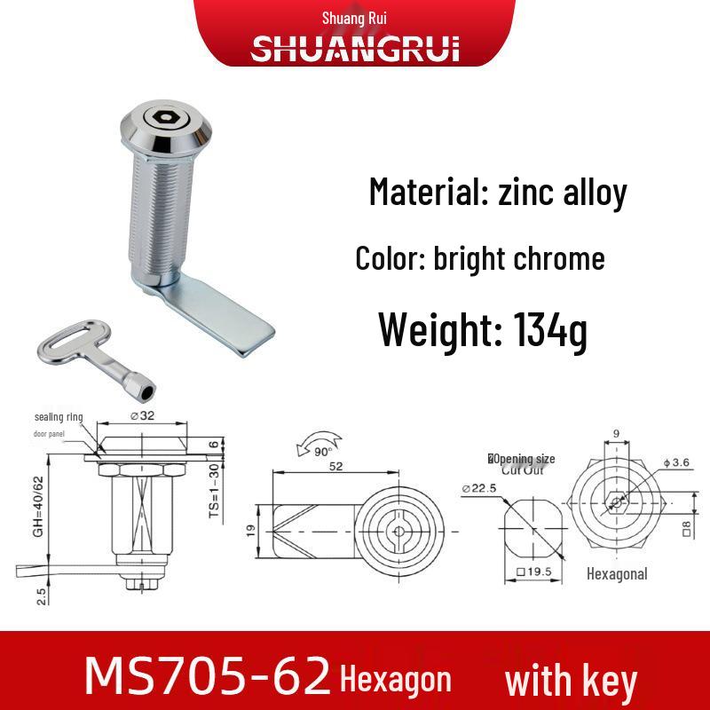 MS705-40-62 Цилиндрический замок для электрических и наружных корпусов, Механический кулачковый замок