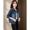 D.F.DEAR Women's Autumn Casual Denim Jacket